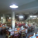Casa Romao نازاريه